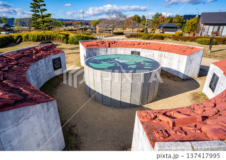 備中高松城跡 水攻図案内盤の風景（岡山市） 137417995