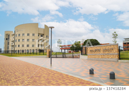 九州共立大学/福岡県北九州市八幡西区自由ケ丘 九州共立大学/福岡県北九州市八幡西区自由ケ丘 137418284