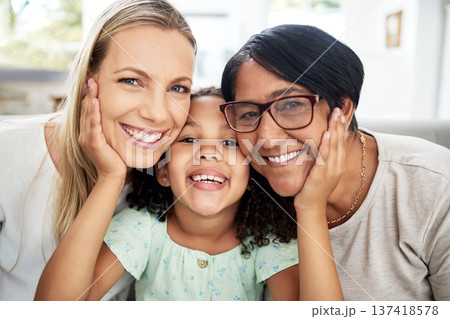 Interracial family, portrait and home with smile, bonding and care with grandmother, mom and child. Happy, love and living room with children and hug together to relax in support with grandparents 137418578