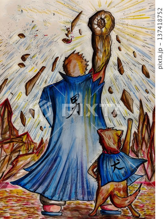 同人誌小説「ソウルファイア」扉絵4-岩窟の誓い 137418752