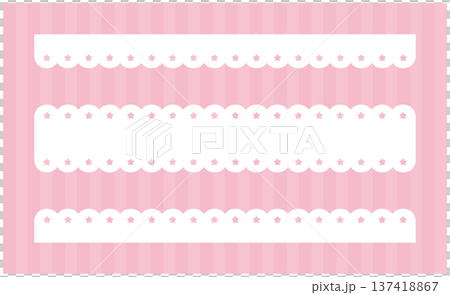 Star pattern scalloped lace and fluffy lines Star Scalloped Lace Band Vec Star pattern scalloped lace and fluffy lines Star Scalloped Lace Band Vec 137418867