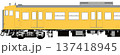 ドット絵の広島・山口地区115系電車（濃黄色） 137418945