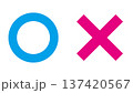 シンプルなマルとバツ 137420567