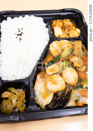 おいしい中華弁当、八宝菜弁当 137420606