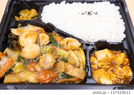 おいしい中華弁当、八宝菜弁当 137420611