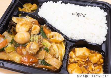 おいしい中華弁当、八宝菜弁当 137420612