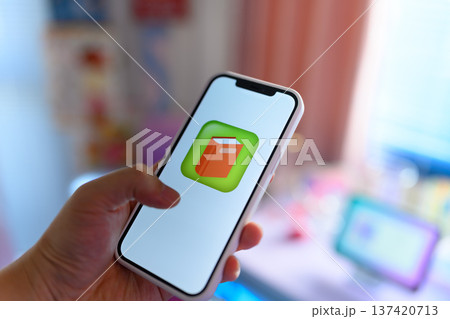 スマホで電子書籍起動 137420713