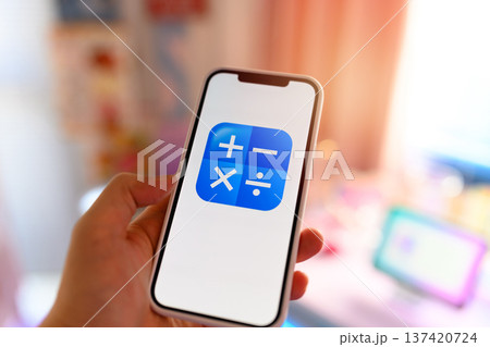 スマホの電卓アプリ起動 スマホの電卓アプリ起動 137420724