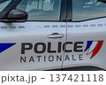 France, Clermont-Ferrand, National Police car on Place de Jaude. 137421118