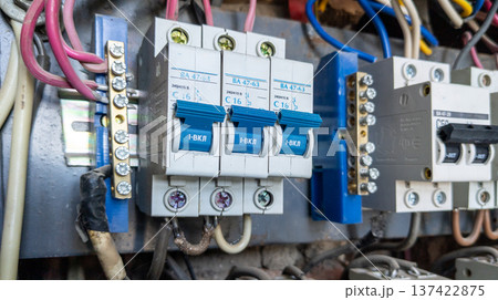 Electrical distribution fuse board. Electrical supplies. Electrical background. Electric distribution board consumer unit Electrical distribution fuse board. Electrical supplies. Electrical background. Electric distribution board consumer unit 137422875