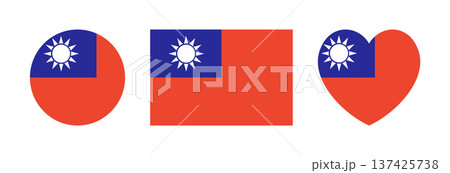 Round, rectangular, heart shaped national flag of Taiwan badges. Taiwan flag circle, rectangle, heart icon, sticker set. Taiwan flag circular button. State in Asia. Roundel Taiwan flag emblem, banner. Round, rectangular, heart shaped national flag of Taiwan badges. Taiwan flag circle, rectangle, heart icon, sticker set. Taiwan flag circular button. State in Asia. Roundel Taiwan flag emblem, banner. 137425738