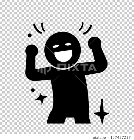 慶祝成功的人物揮拳慶祝圖標（黑色） 137427217