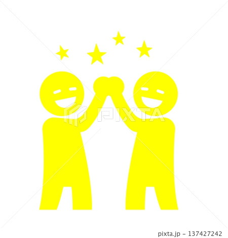 成功を祝ってハイタッチする2人の人物アイコン(黄色) 成功を祝ってハイタッチする2人の人物アイコン(黄色) 137427242