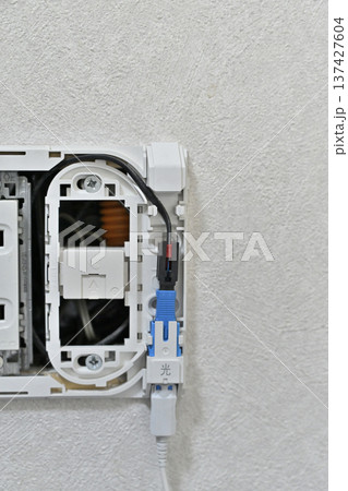 インターネット、光回線(光ファイバー)電話 工事 インターネット、光回線(光ファイバー)電話 工事 137427604