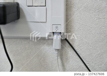 インターネット、光回線(光ファイバー)電話 工事 インターネット、光回線(光ファイバー)電話 工事 137427606