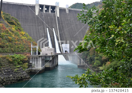 宮ヶ瀬ダム観光放流 137428415