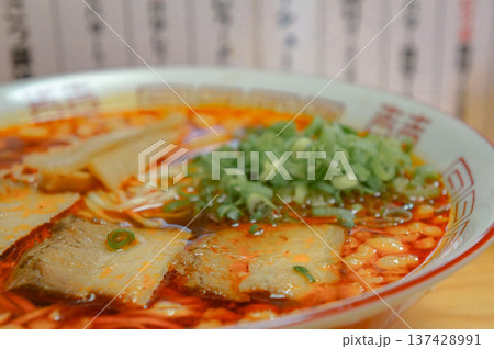 ピリ辛スープが魅力の岡山ラーメン ピリ辛スープが魅力の岡山ラーメン 137428991