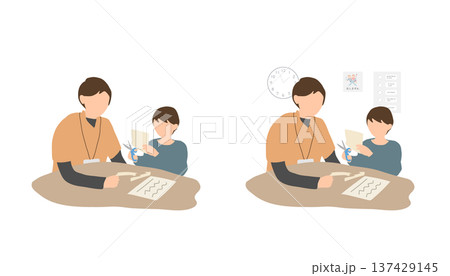 発達支援・療育での微細運動トレーニング（はさみ課題・個別支援） 137429145