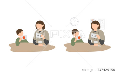 療育で絵カードを使った語彙理解の言語訓練（横並びの個別支援） 137429150