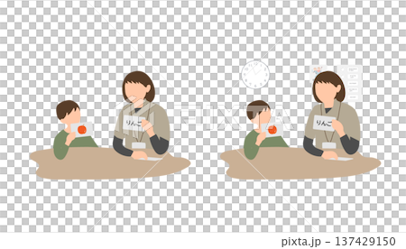 療育で絵カードを使った語彙理解の言語訓練（横並びの個別支援） 137429150