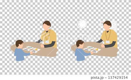 療育で絵カードを使った言語訓練の個別支援（対面指導） 137429154