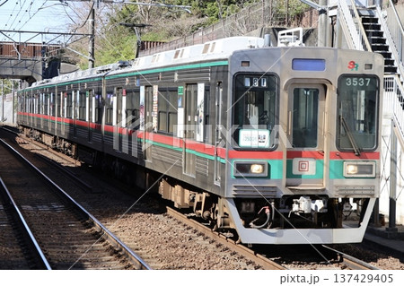 京成本線を走る芝山鉄道3500形 137429405