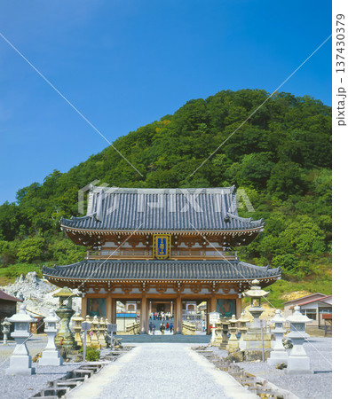 恐山　日本三大霊場 137430379