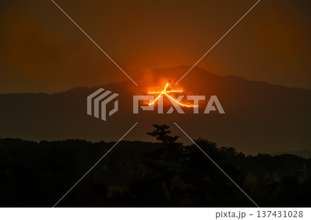 五山送り火　大文字 137431028