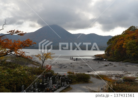 晩秋の恐山（青森県むつ市） 137431561