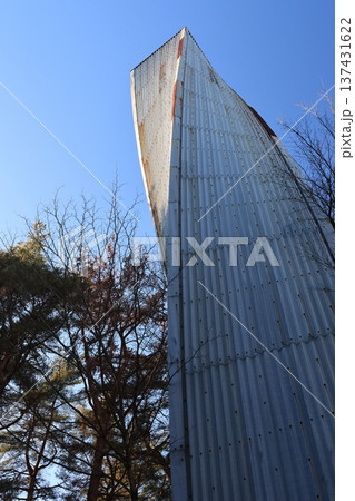 国営武蔵丘陵森林公園のタワー 137431622