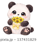 【夏】ひまわりの花束を持ったパンダのイラスト 137431829
