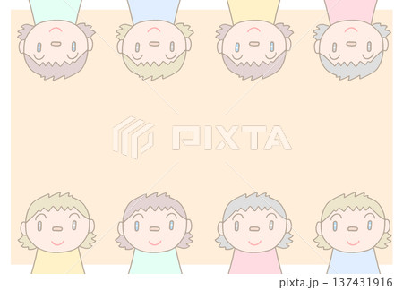 ポストカード用イラスト - 少女・こども・カラフル ポストカード用イラスト - 少女・こども・カラフル 137431916
