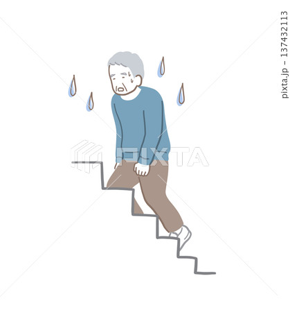 苦しそうな表情で階段を上る高齢の男性のイラスト素材 137432113