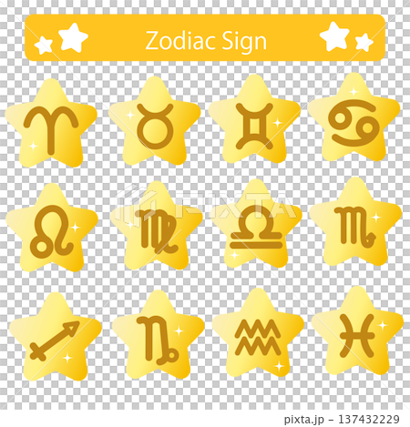 12 Constellation Simple Icon Set Star Shape 137432229