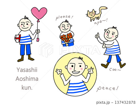 ゆるかわ男子のイラスト ゆるかわ男子のイラスト 137432878