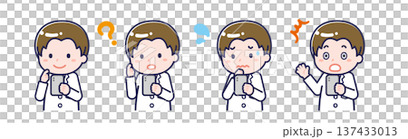 一名男性「藥劑師」正在使用智慧型手機 137433013