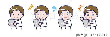 タブレットを使う「薬剤師」の男性 137433014