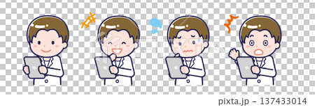 一名男性「藥劑師」正在使用藥片 137433014