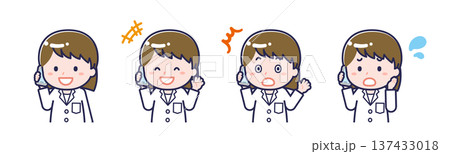 スマートフォンを使う「薬剤師」の女性 137433018