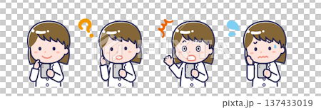 一位女性「藥劑師」正在使用智慧型手機 137433019