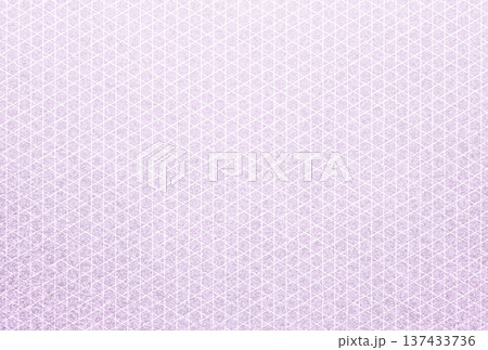 キラキラ輝く繊細な淡い紫色の模様に白い籠目柄を重ねた背景画像9 キラキラ輝く繊細な淡い紫色の模様に白い籠目柄を重ねた背景画像9 137433736