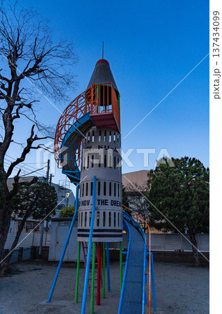 川口市元郷のロケット公園 137434099