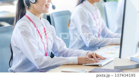 コールセンター スタッフ コールセンター スタッフ 137434195