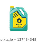 green container containing engine oil vector illustration element design template 137434348
