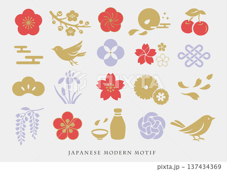 和モダンな春のモチーフ 2 137434369