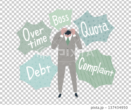 苦手なことに押しつぶされそうになるビジネスマン 137434950