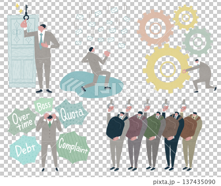 商人負面情緒的插圖 137435090