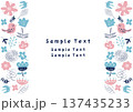 北欧風花柄フレーム 137435233