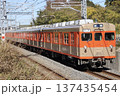 東武鉄道8000系未更新車（8111F） 137435454