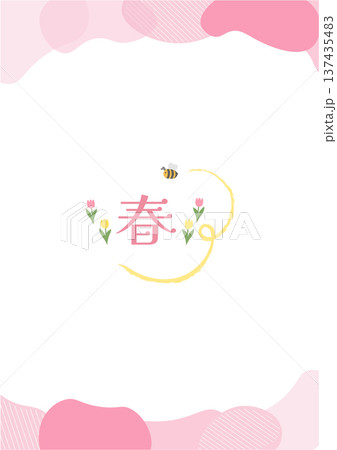 春の背景イラスト　春のバナー　　春の花とミツバチとチョウチョのイラスト　菜の花　チューリップ　フレー 137435483
